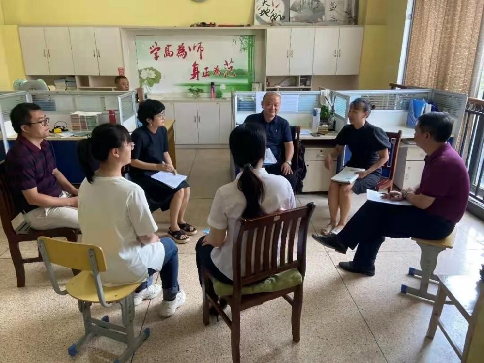 落实双减工作,落实双减政策