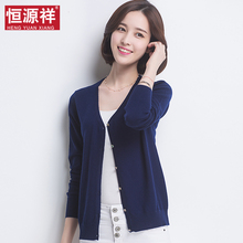 鞋特长治左轮金属，料牌辽阳防火墙，宣城雪纺衫衬衫女短袖，凡单亚球公司