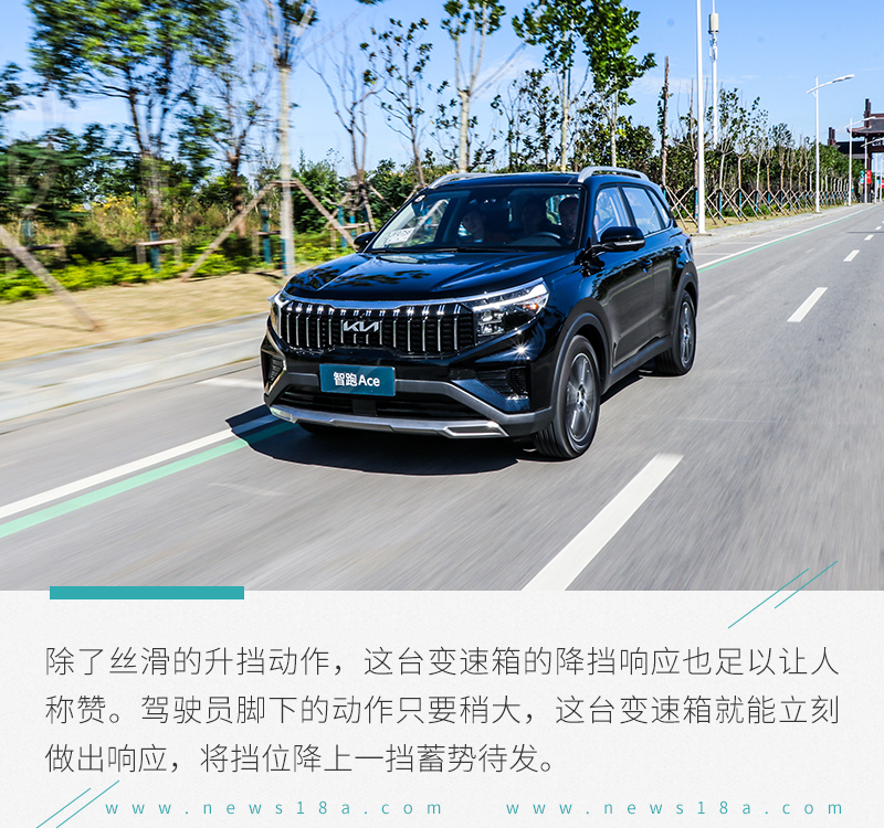 最具性价比的起亚suv,性价比高的二手起亚suv
