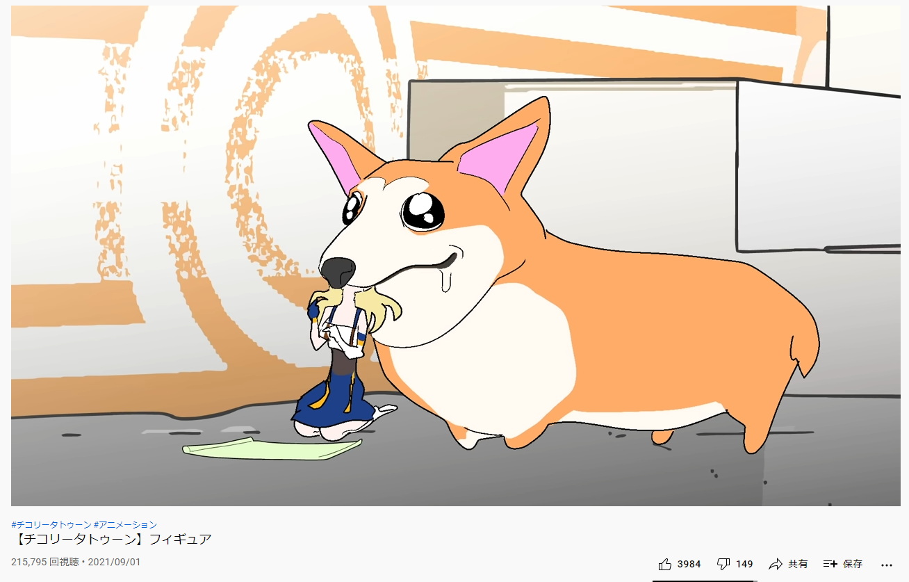 4个月内连推两个爆款，这家国内大厂把韩国二次元市场吃透了？