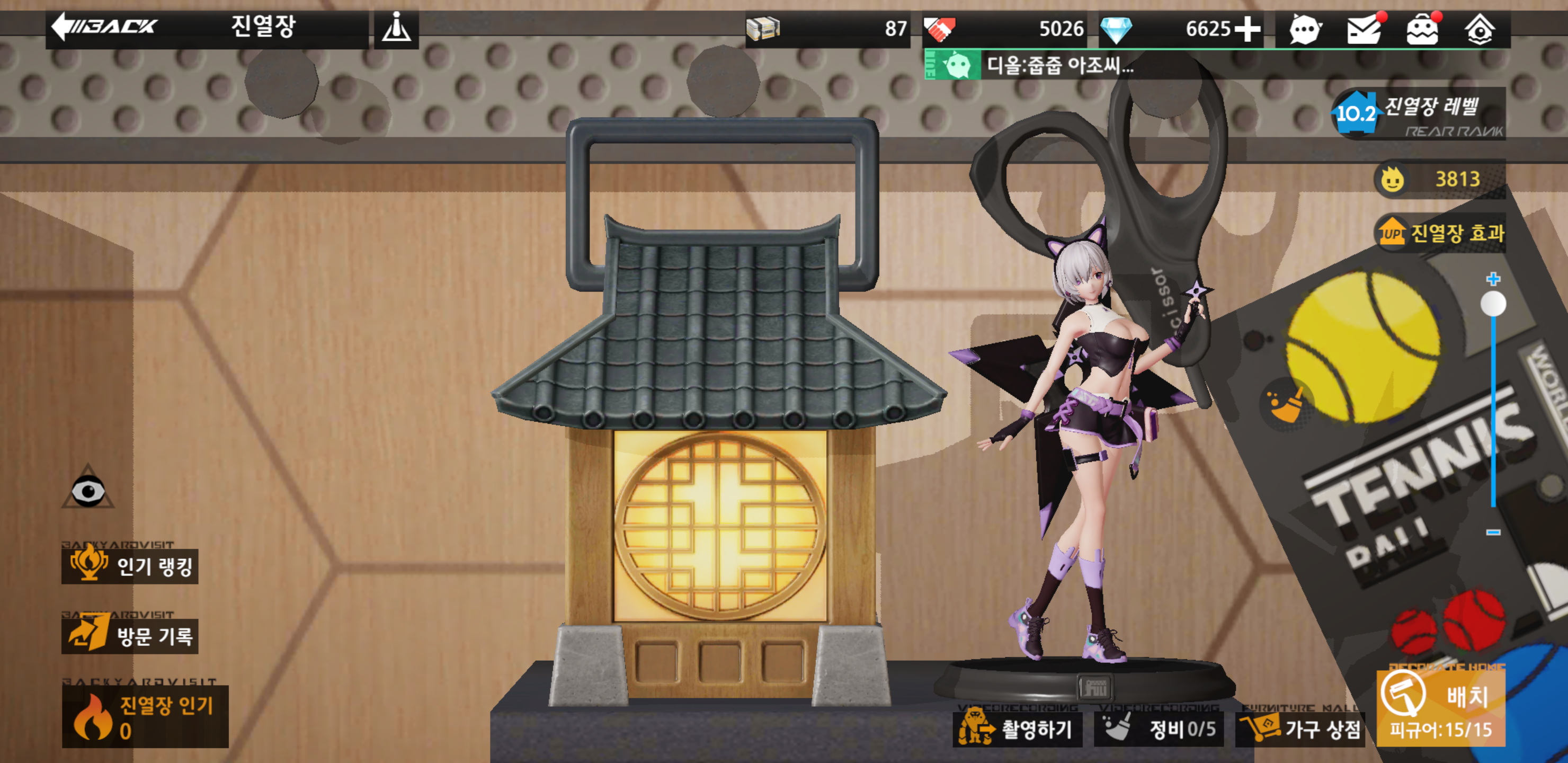 4个月内连推两个爆款，这家国内大厂把韩国二次元市场吃透了？