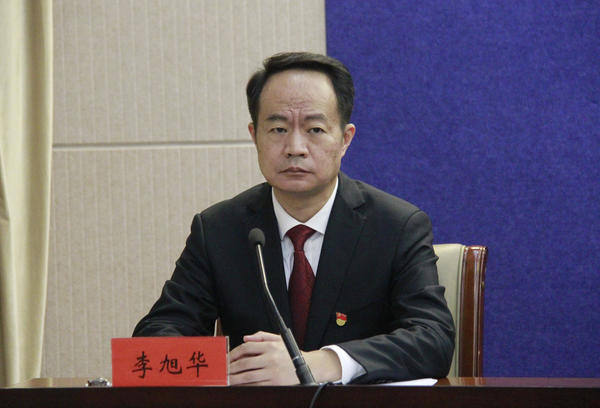 取暖费调整公告济南,取暖费下调最新消息