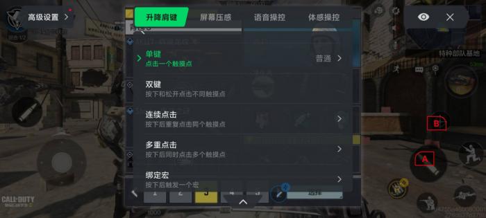 黑鲨4s游戏体验,黑鲨4s游戏测试王者荣耀