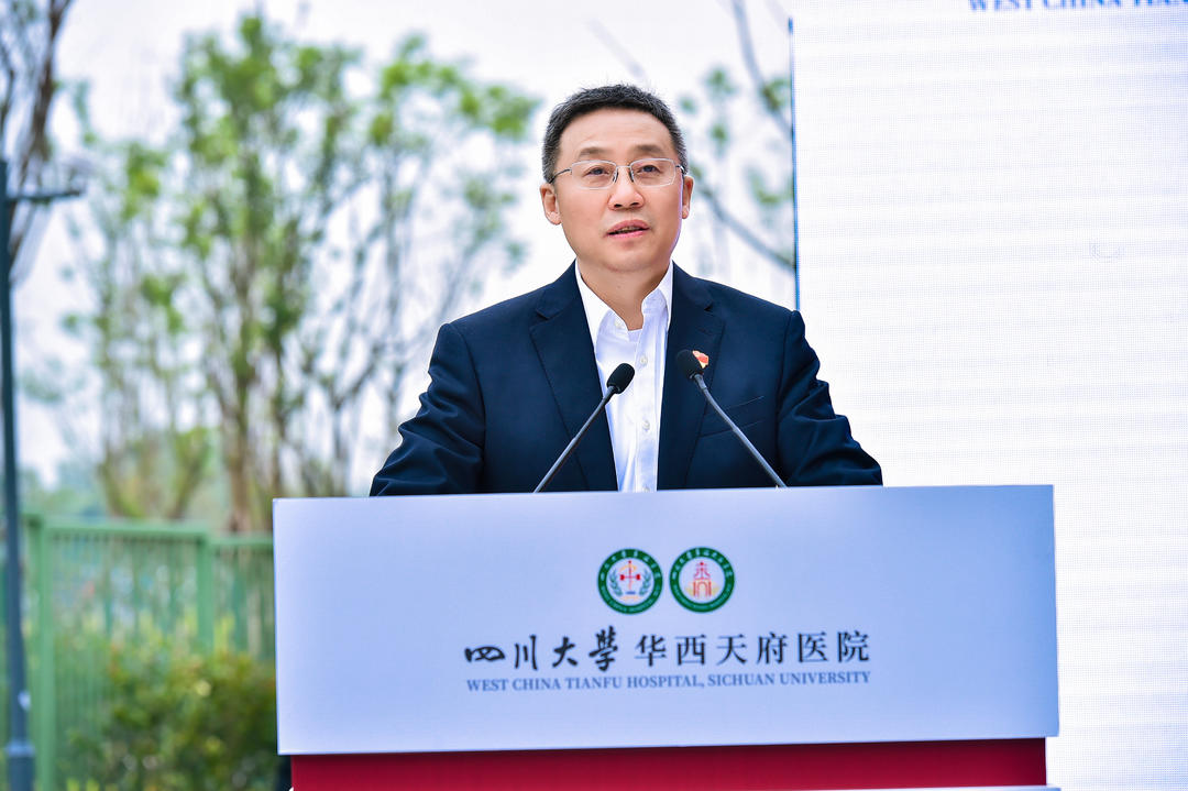 华西医院李为民最近视频,华西医院院长李为民电话