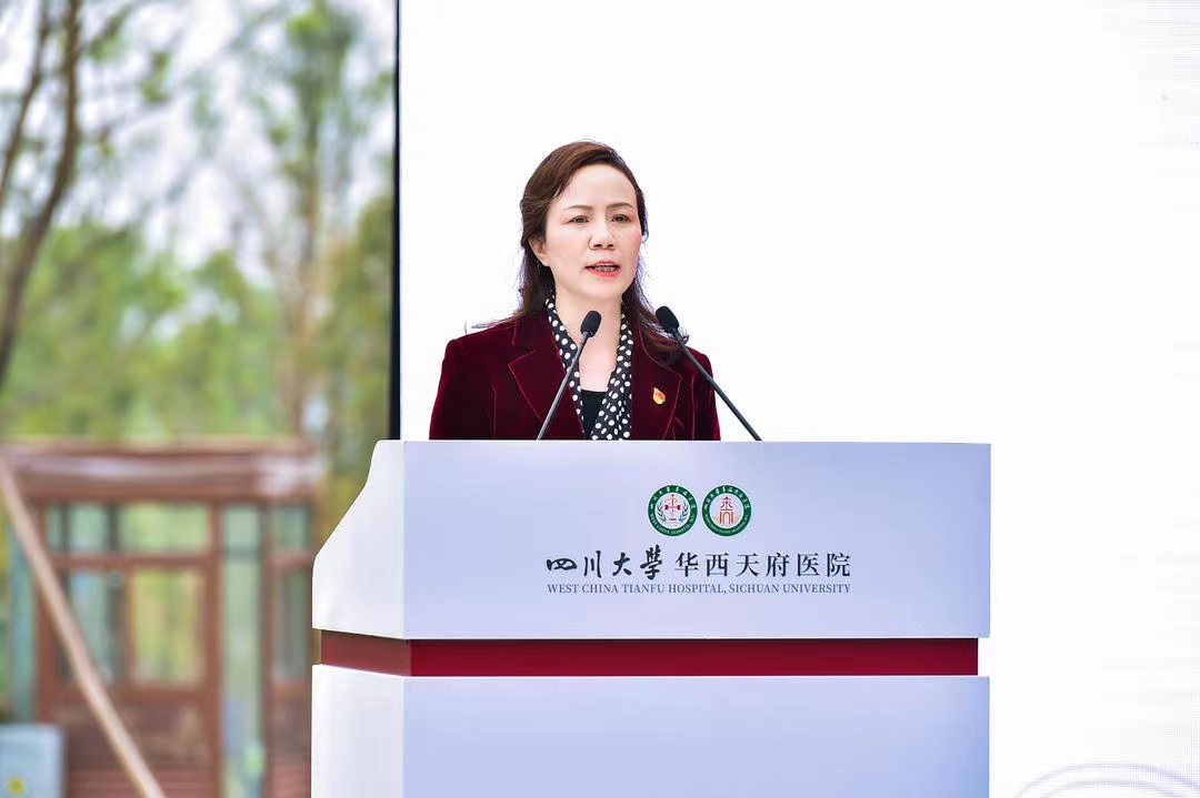 华西医院李为民最近视频,华西医院院长李为民电话