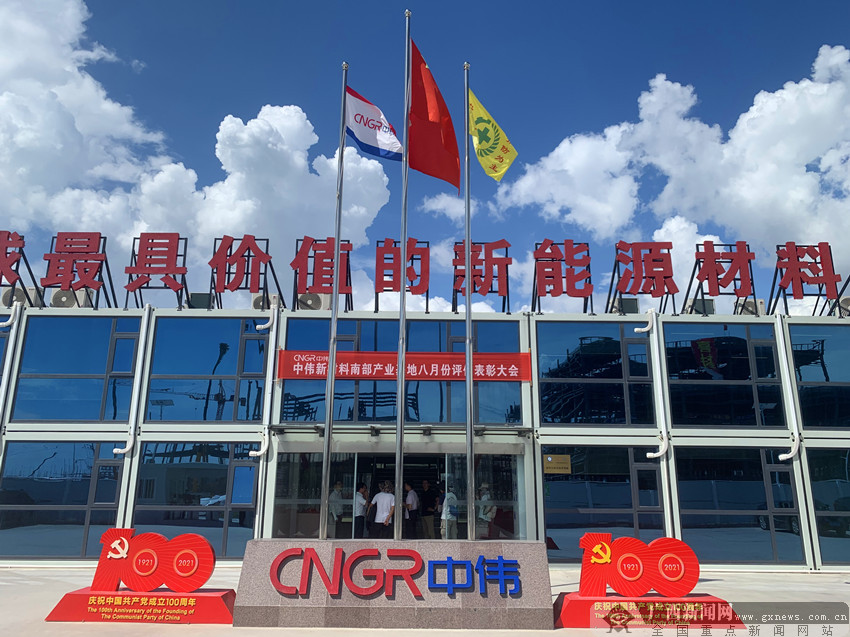 钦州发展新篇章,钦州国潮正当红