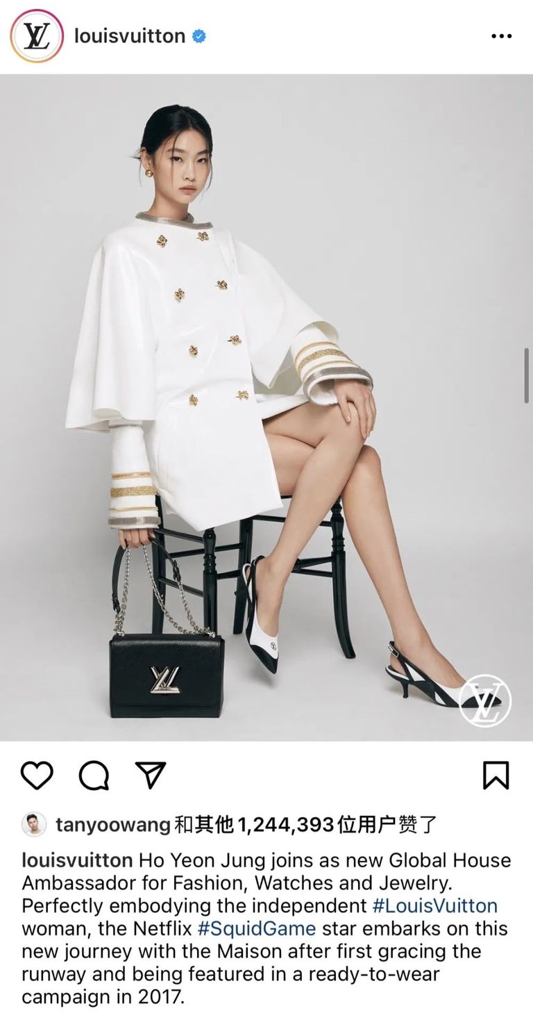 奢侈品光速批发大使？我支持