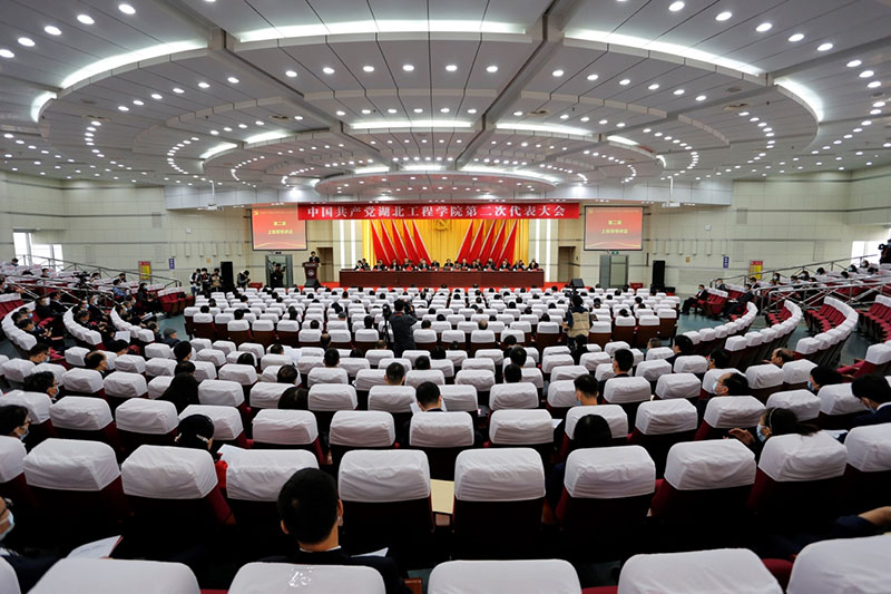 湖北工程学院新校,湖北工程学院工程学院