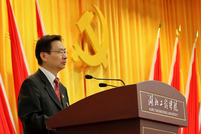 湖北工程学院新校,湖北工程学院工程学院