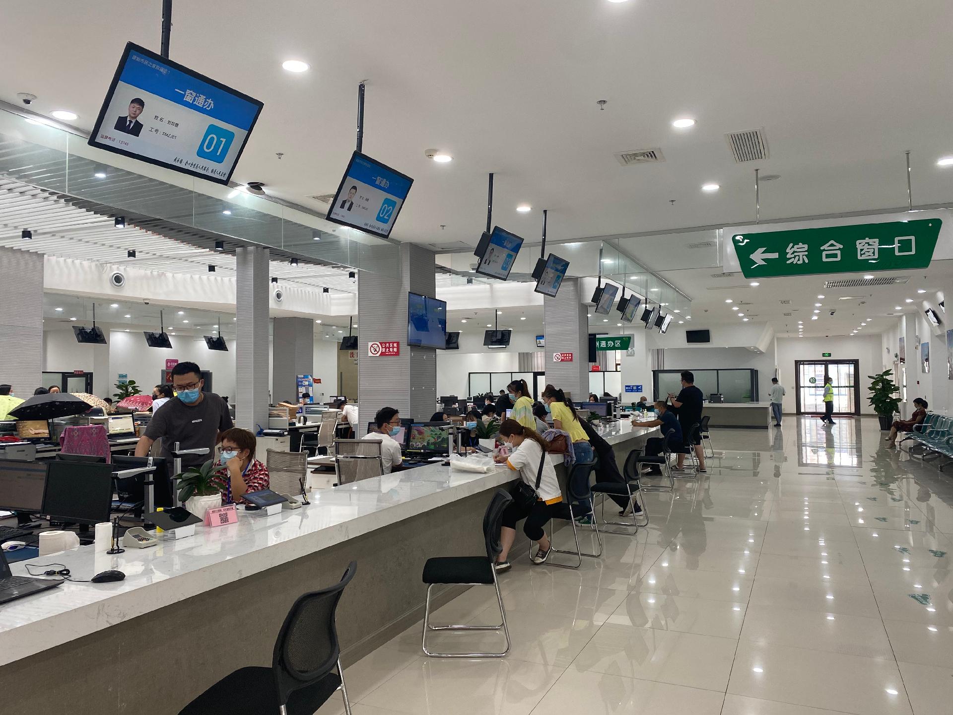 建始:培育政务服务“两树”体系大力提升“减审批”质效