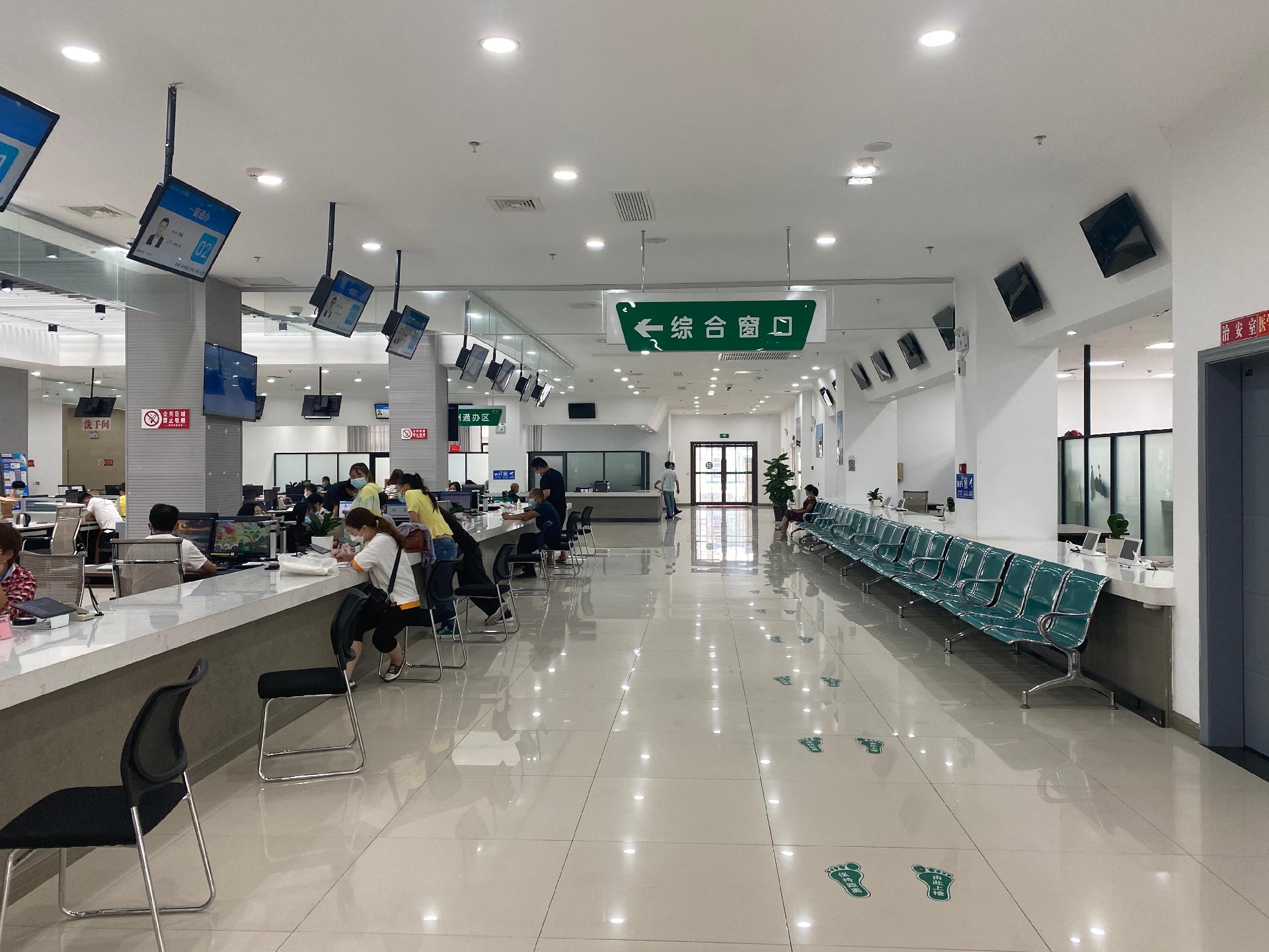 建始:培育政务服务“两树”体系大力提升“减审批”质效