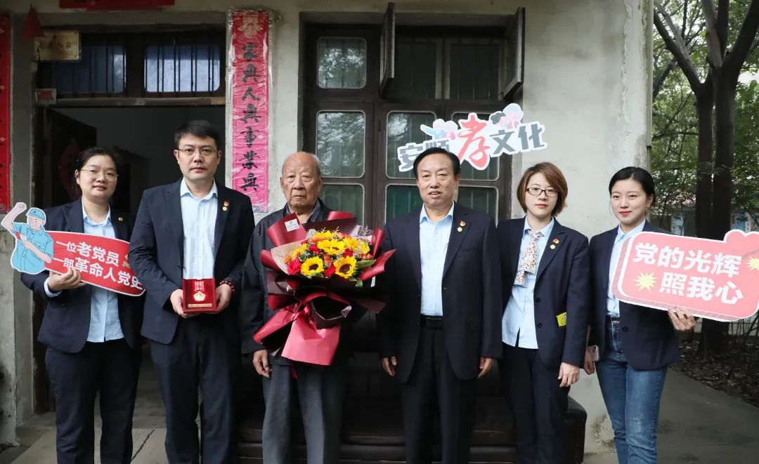 安顺今天的视频,今天安顺有雨没有