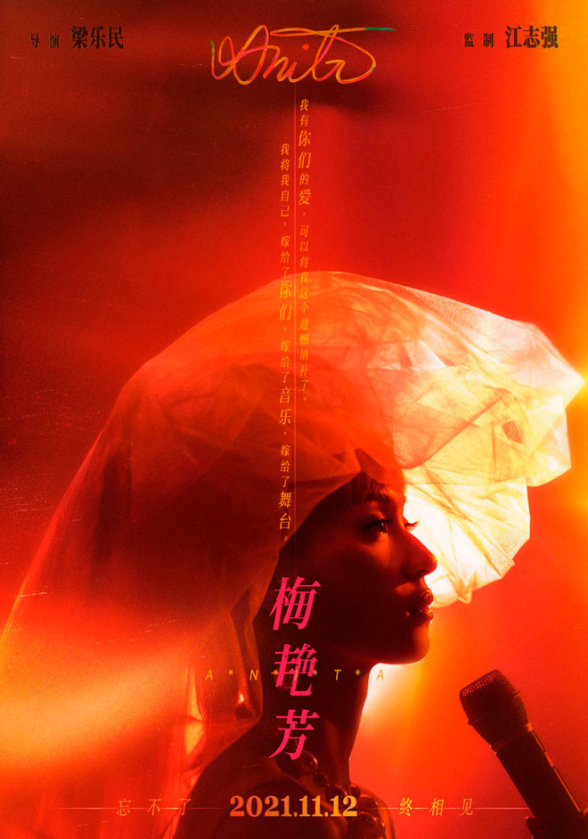 段奕宏撕心裂肺的哭戏,段奕宏感人落泪微电影视频