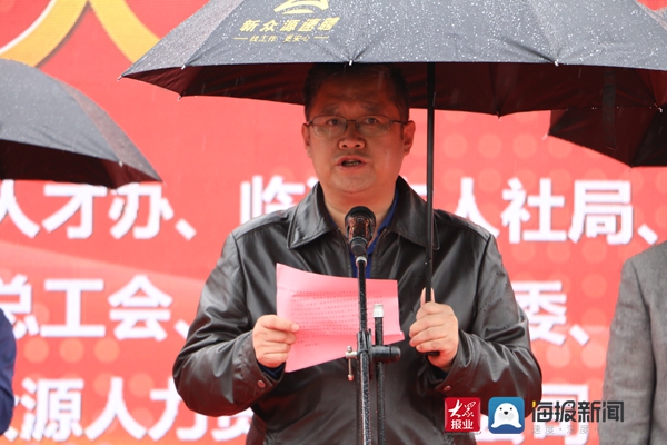 人才交流会招聘会,校企合作招工