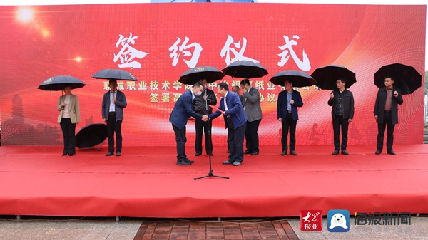 人才交流会招聘会,校企合作招工