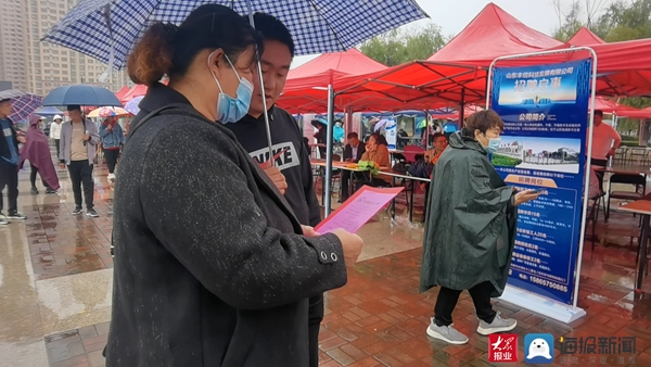 人才交流会招聘会,校企合作招工