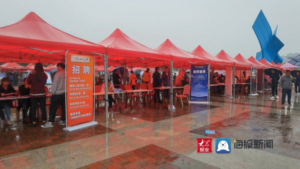 人才交流会招聘会,校企合作招工