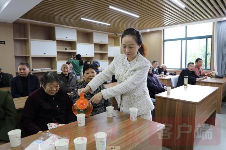 爱心传递情暖重阳完整版,情暖重阳共叙情怀