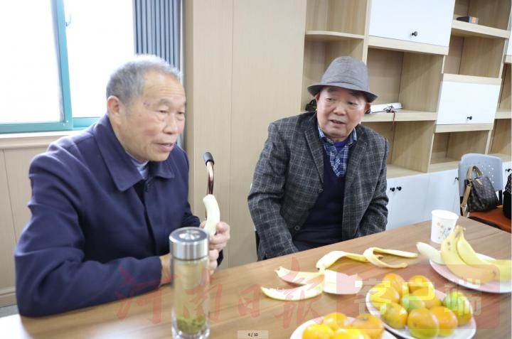 爱心传递情暖重阳完整版,情暖重阳共叙情怀