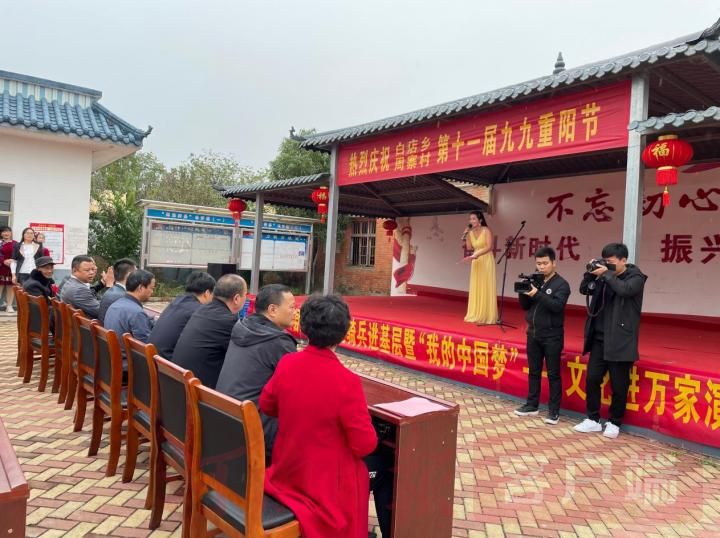 爱心传递情暖重阳完整版,情暖重阳共叙情怀