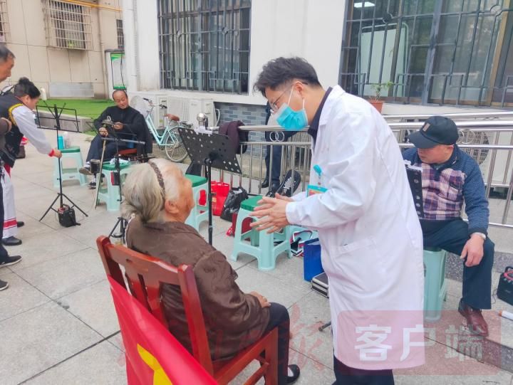 爱心传递情暖重阳完整版,情暖重阳共叙情怀