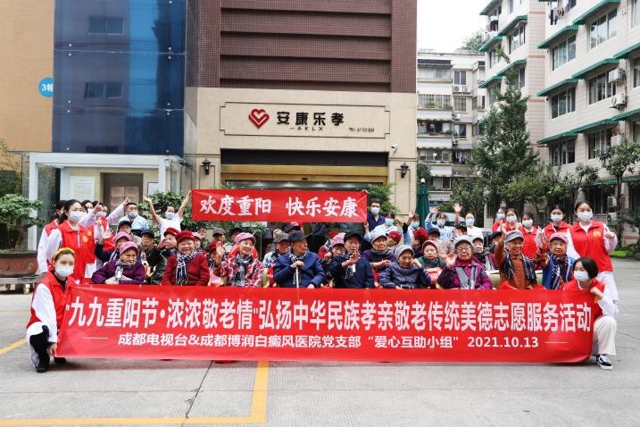 成都博润白癜风医院常心通医生,成都博润白癜风医院抖音