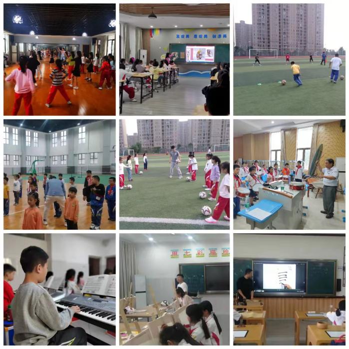 小学二年级课后服务活动计划,港城二小学在线教学