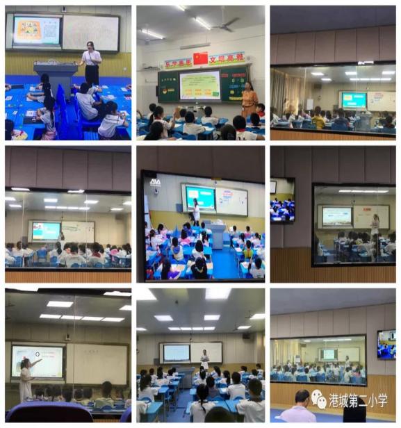 小学二年级课后服务活动计划,港城二小学在线教学