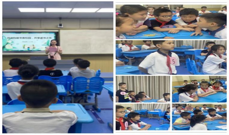 小学二年级课后服务活动计划,港城二小学在线教学