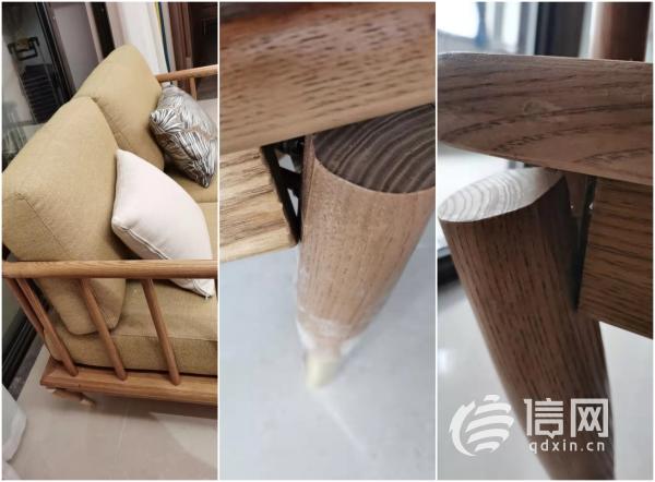 购买的实木沙发有开裂的地方,折叠沙发沙发脚坏了还能修吗