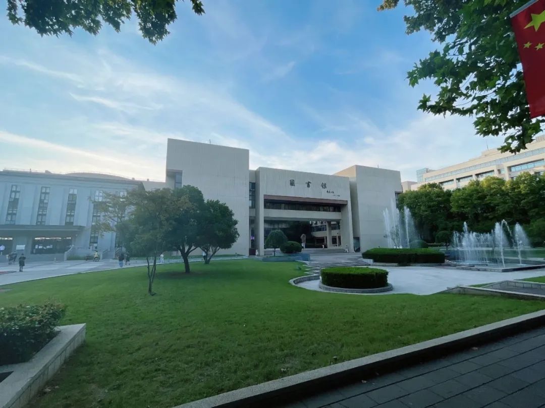 华中科技大学中文系,华中科技大学人文学院