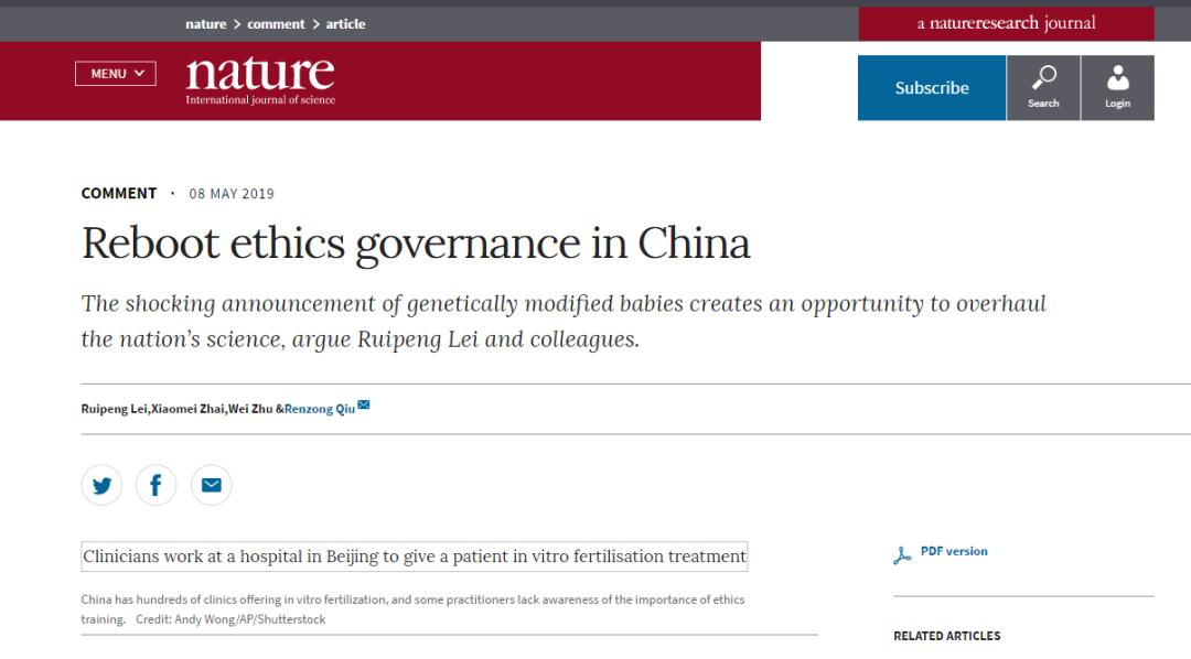 华中科技大学中文系,华中科技大学人文学院