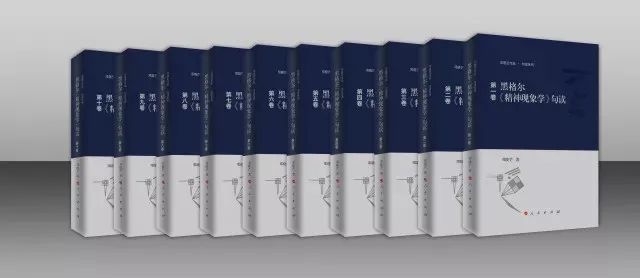 华中科技大学中文系,华中科技大学人文学院