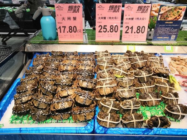 44只母蟹多少钱一斤,长江蟹是哪儿产的鲜蟹多少钱一斤