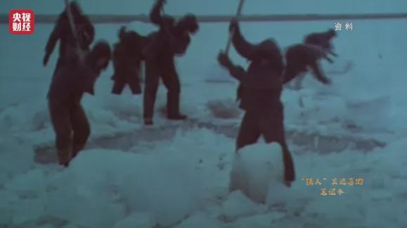 《红色财经·信物百年》第八十集丨揭秘“铁人”王进喜的笔记本!苦战三年,把中国“贫油”的帽子甩进太平洋