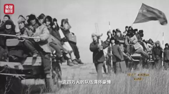 《红色财经·信物百年》第八十集丨揭秘“铁人”王进喜的笔记本!苦战三年,把中国“贫油”的帽子甩进太平洋