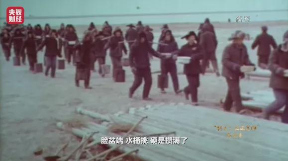 《红色财经·信物百年》第八十集丨揭秘“铁人”王进喜的笔记本!苦战三年,把中国“贫油”的帽子甩进太平洋