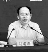 鲁迅先生的画像和介绍,鲁迅先生的素描画像