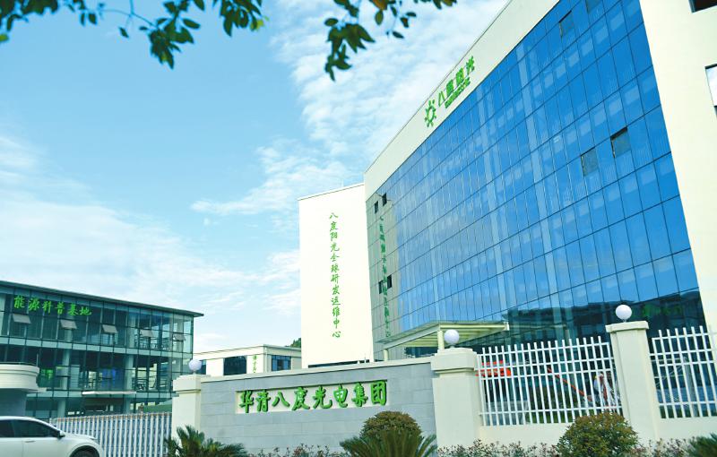 聚焦楼宇经济培育招商引资新动能,聚焦产业振兴培育三大园区