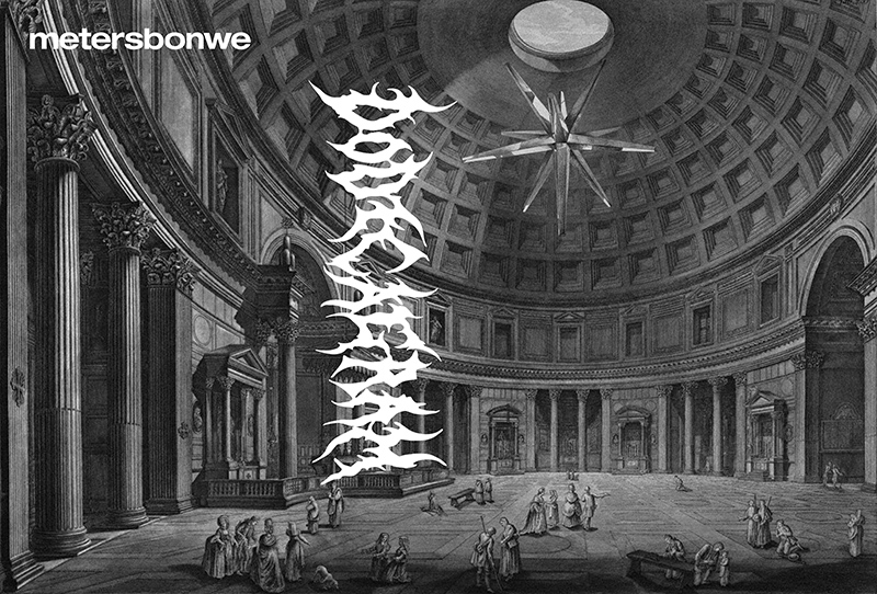 美特斯邦威品牌成立,美特斯邦威服装的定位