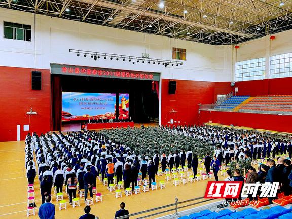 龙山县华鑫学校国防班,龙山高级中学国防教育