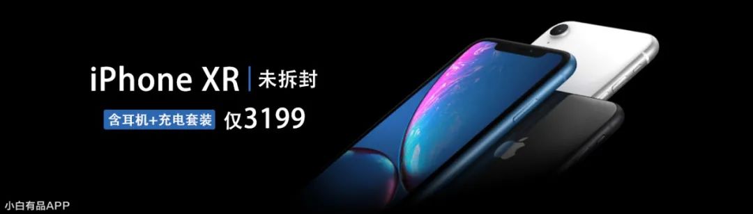 苹果watchs7快充,applewatchs7快充线