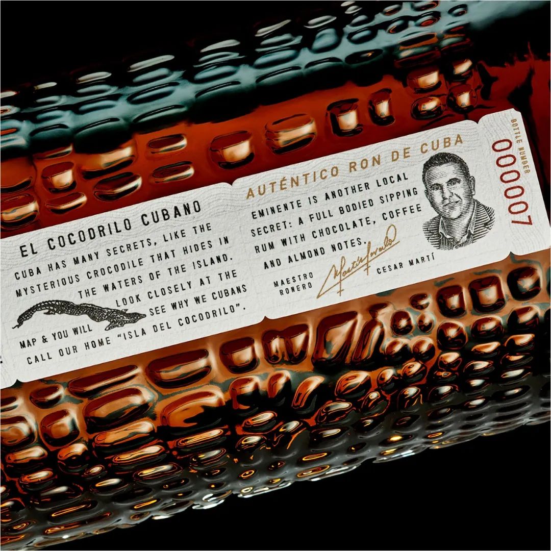 2022pentawards包装设计大赛,顶级包装设计大奖作品