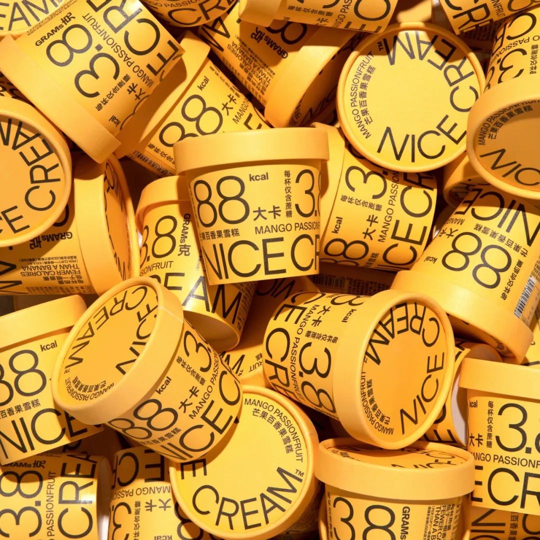 2022pentawards包装设计大赛,顶级包装设计大奖作品