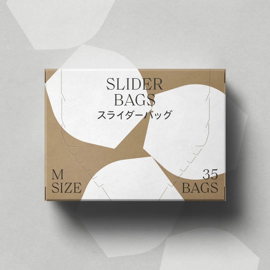 2022pentawards包装设计大赛,顶级包装设计大奖作品