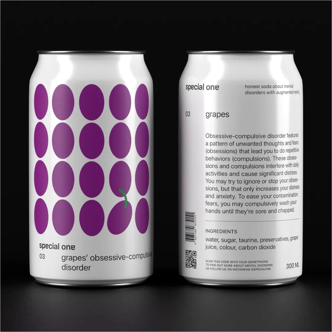 2022pentawards包装设计大赛,顶级包装设计大奖作品