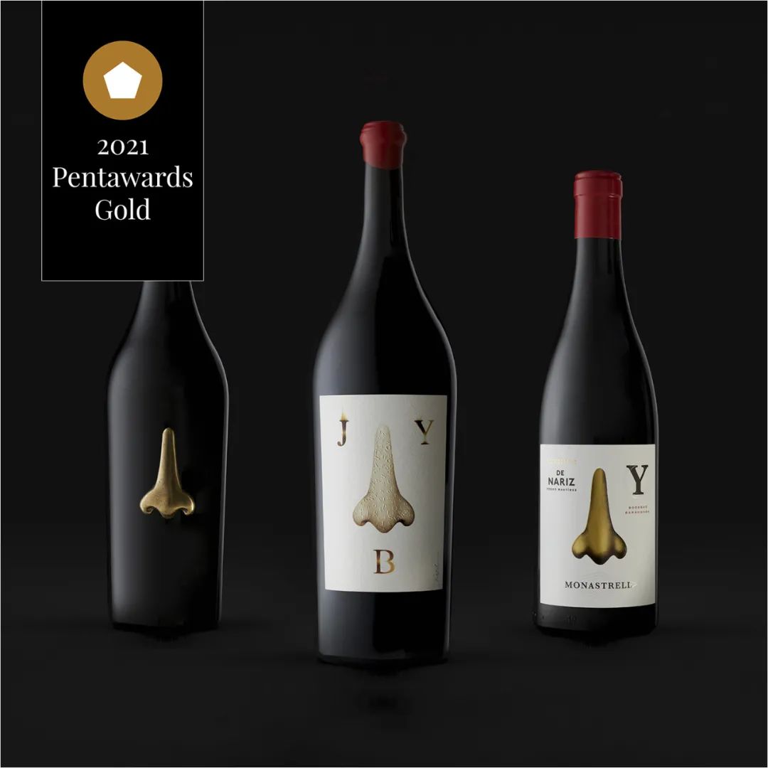 2022pentawards包装设计大赛,顶级包装设计大奖作品