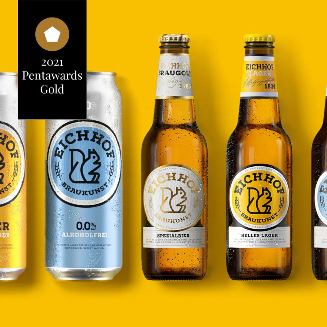 2022pentawards包装设计大赛,顶级包装设计大奖作品