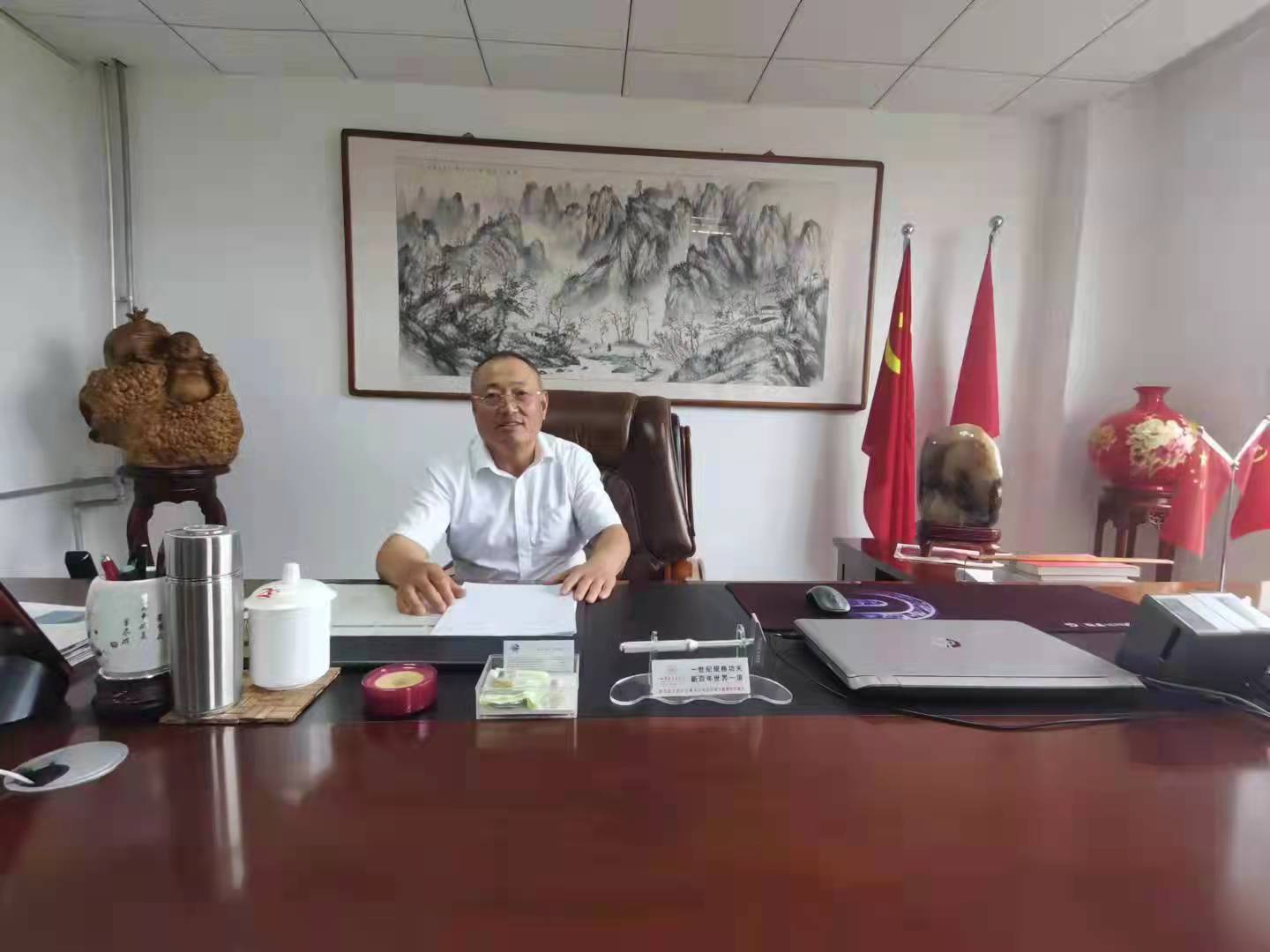 市政集团公司董事长,谭成策