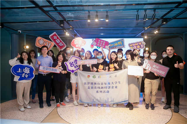 娓境闈掑勾鏉ユ咕鍖虹殑鎰熷彈,鍦ㄦ勃澶栧浗鍙嬩汉鎰熷彈涓婃捣鏂囧寲